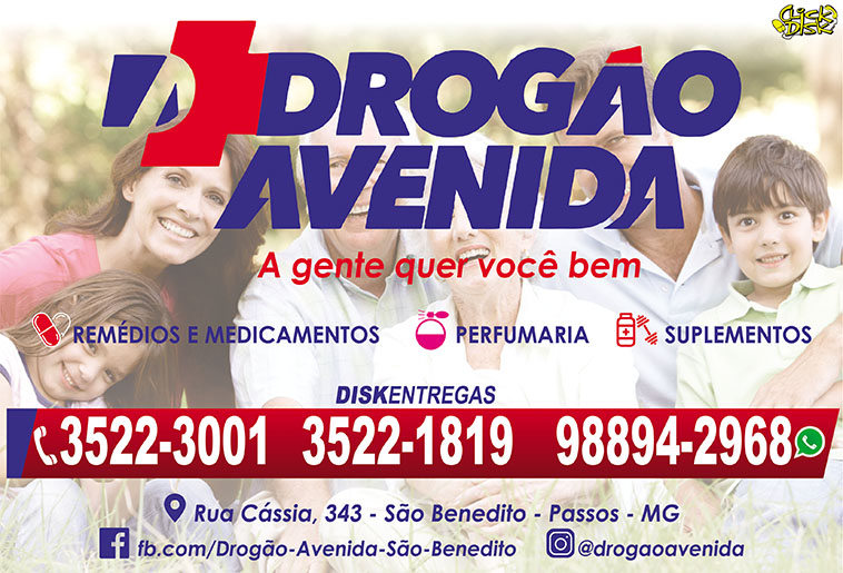 Drogão Avenida