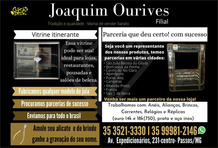 Joaquim Ourives (filial)